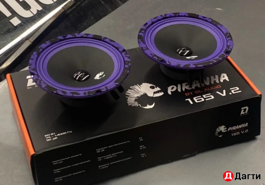 Колонки пиранье