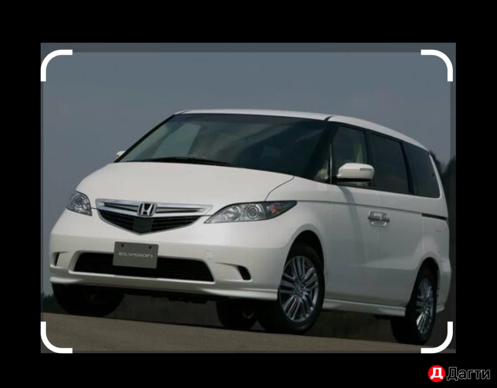 Honda Elysion, 2004 года