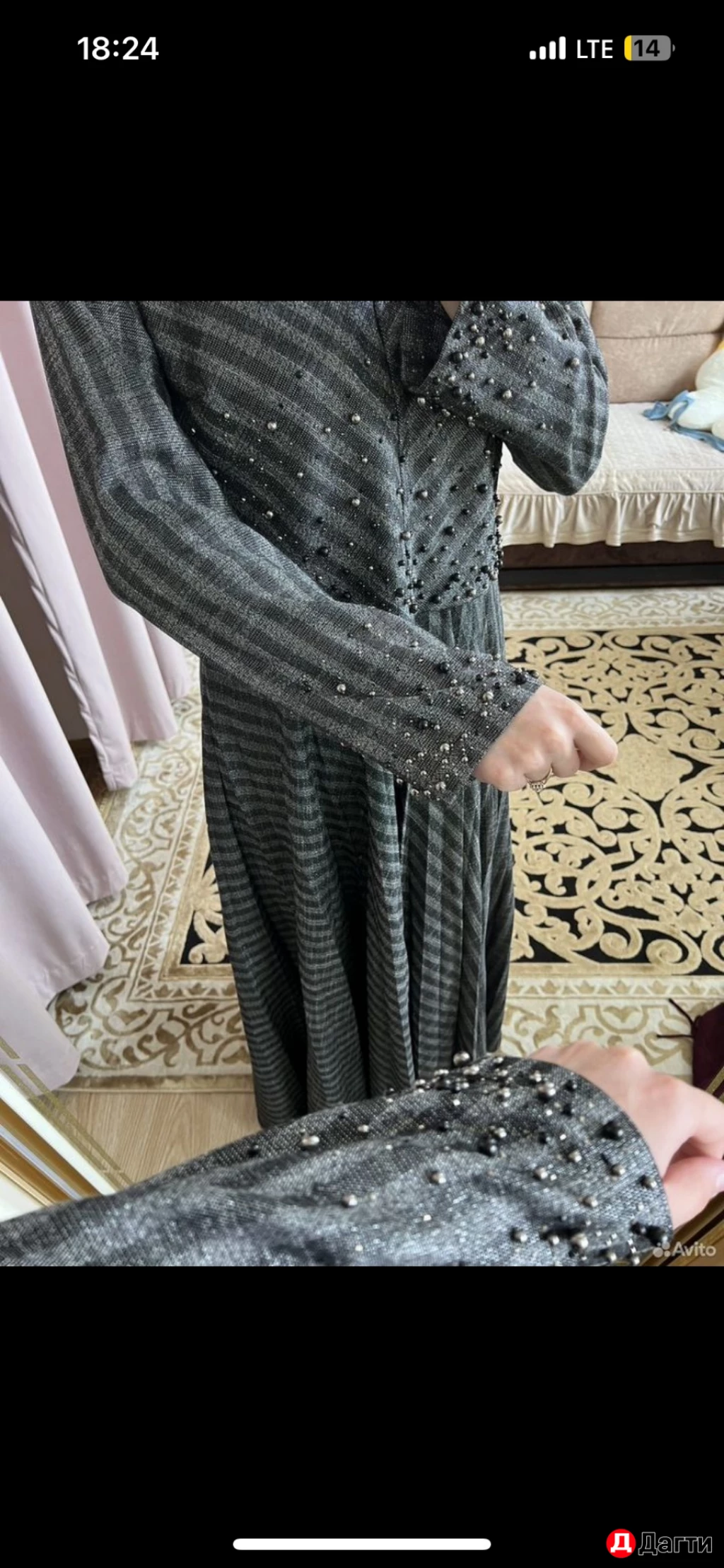 Платье женское