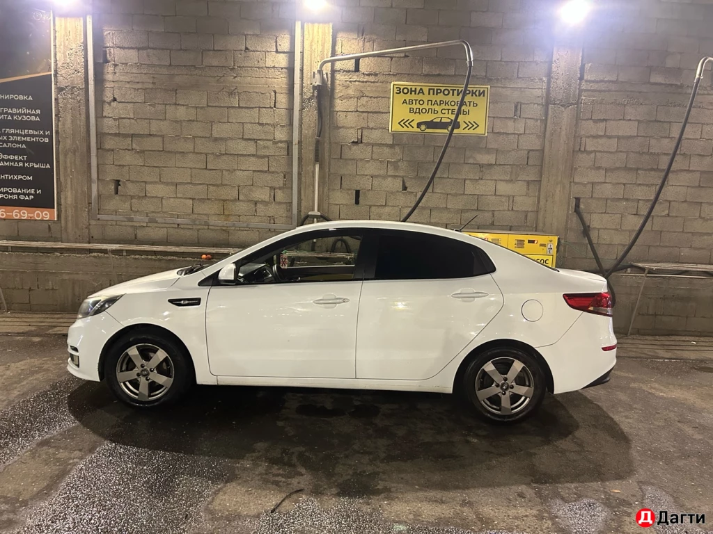 Kia Rio, 2016 года