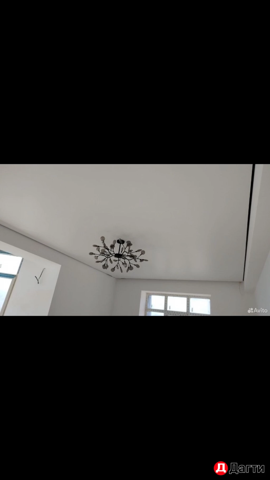 Натяжные потолки