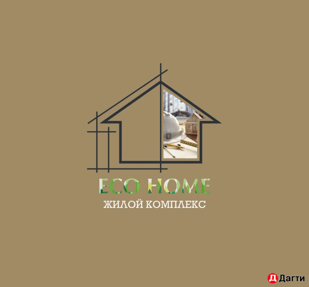 Логотипы , пригласительные , открытки и многое другое