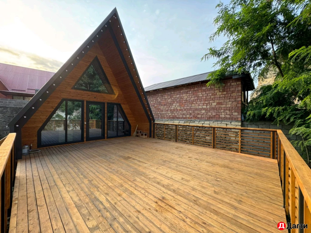 Другое, Собственник