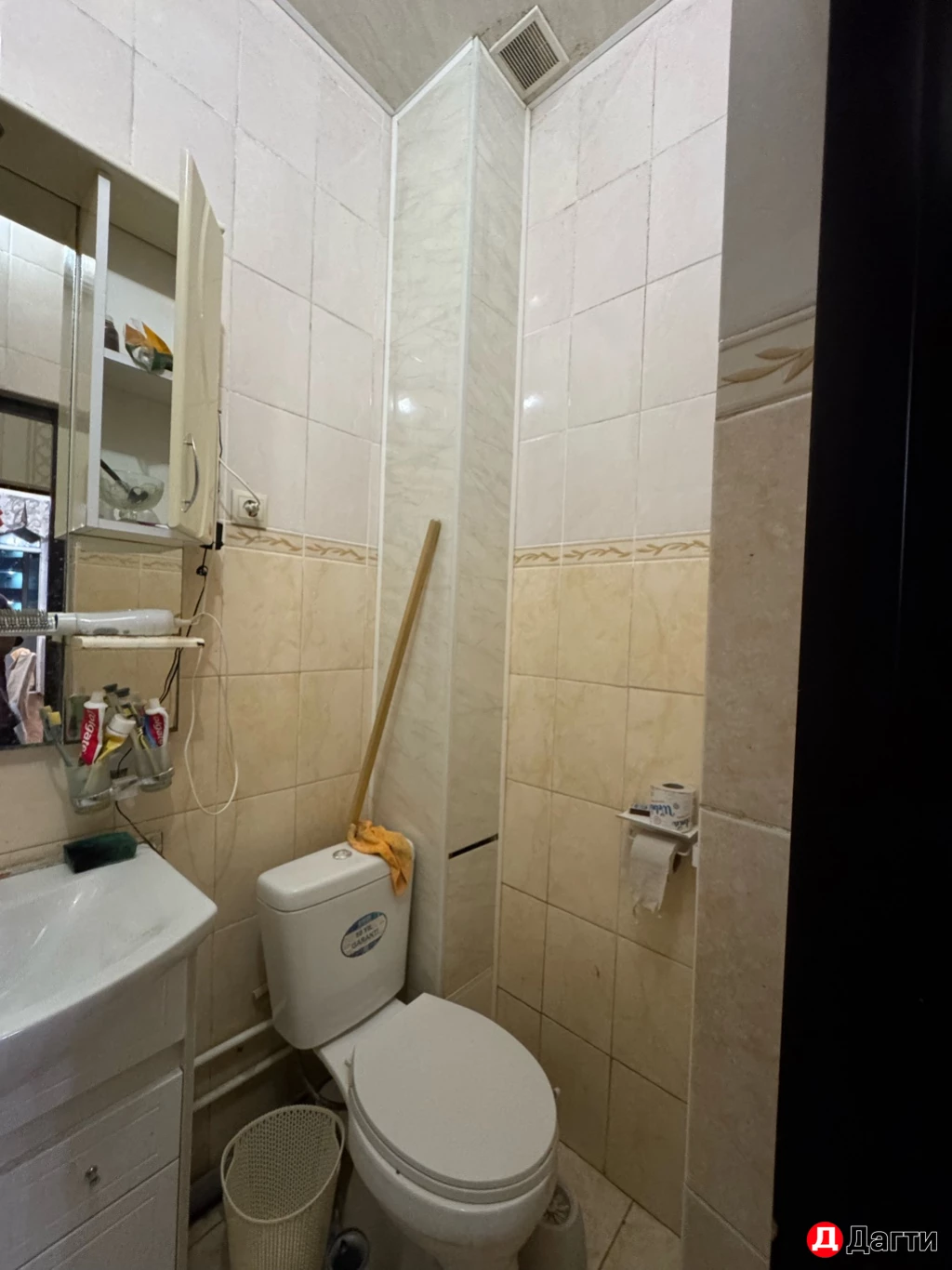 Квартира, 1 комната, 45 м², Собственник