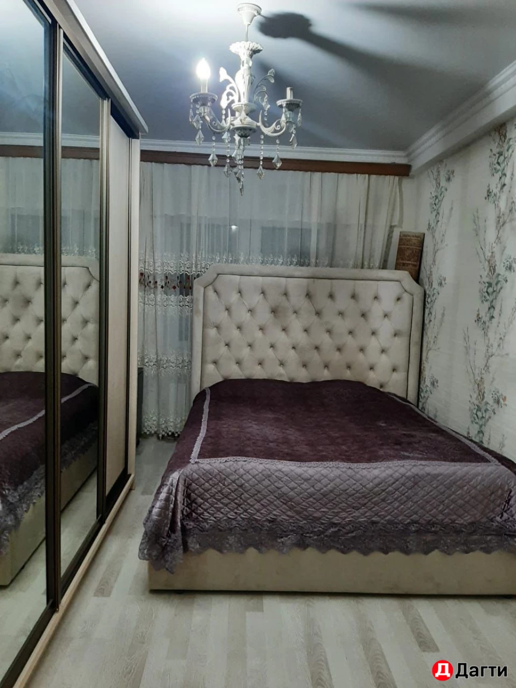 Квартира, 2 комнаты, 68 м², Агент