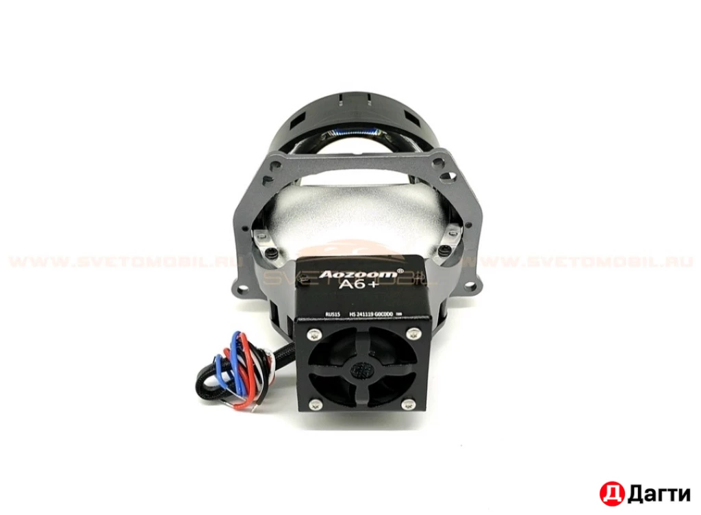 Светодиодные BiLed линзы Aozoom A6+