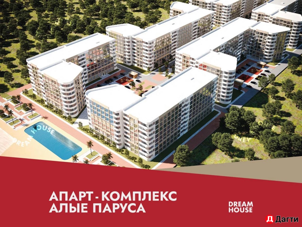 Квартира, Студия, 32 м², Собственник