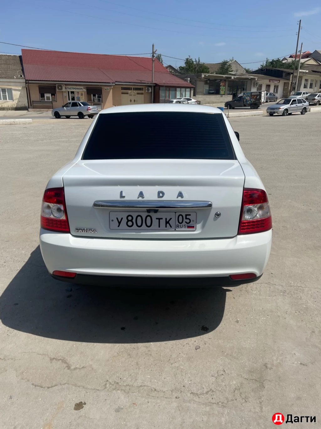 LADA (ВАЗ) Priora, 2015 года