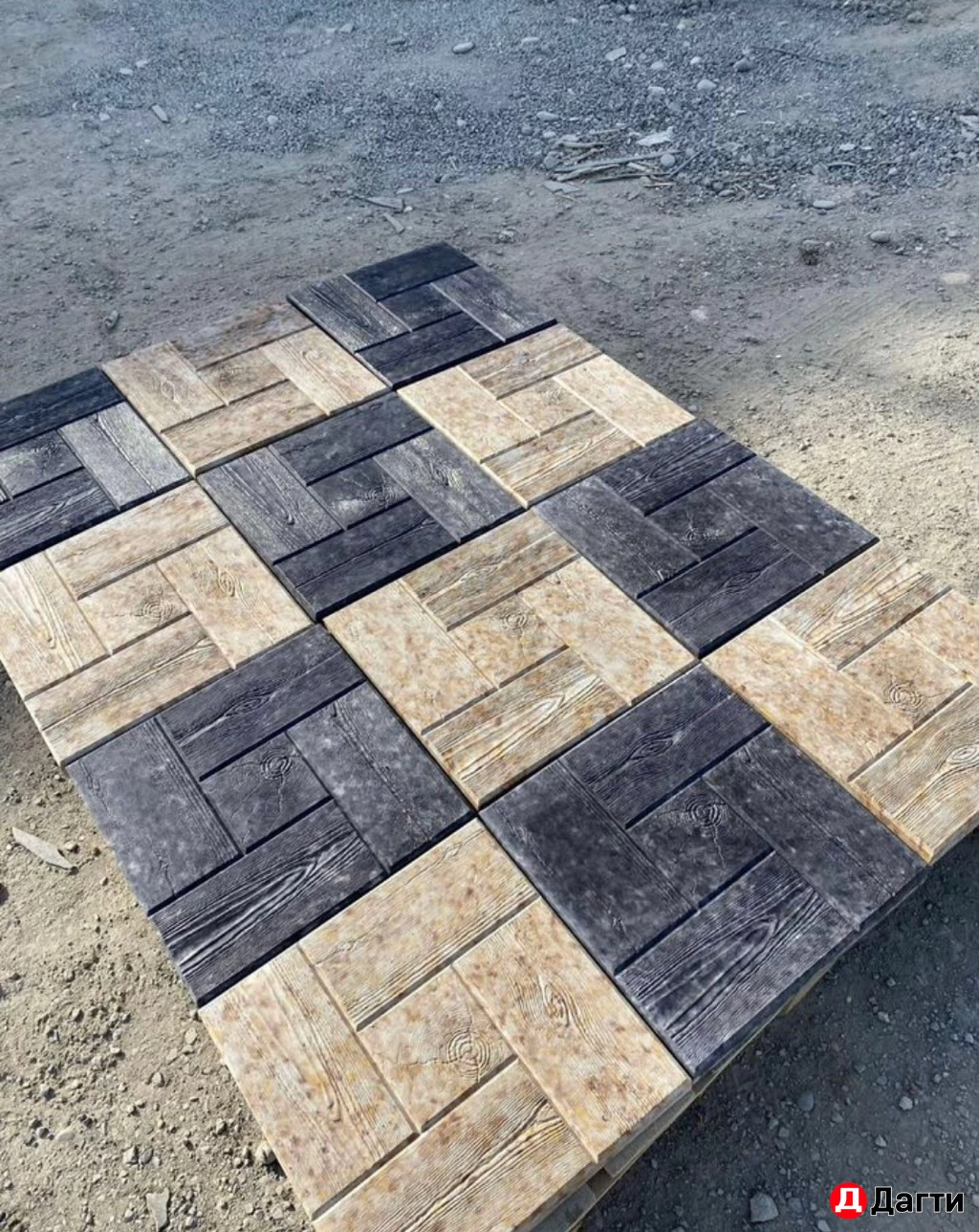 Брусчатка Плитка