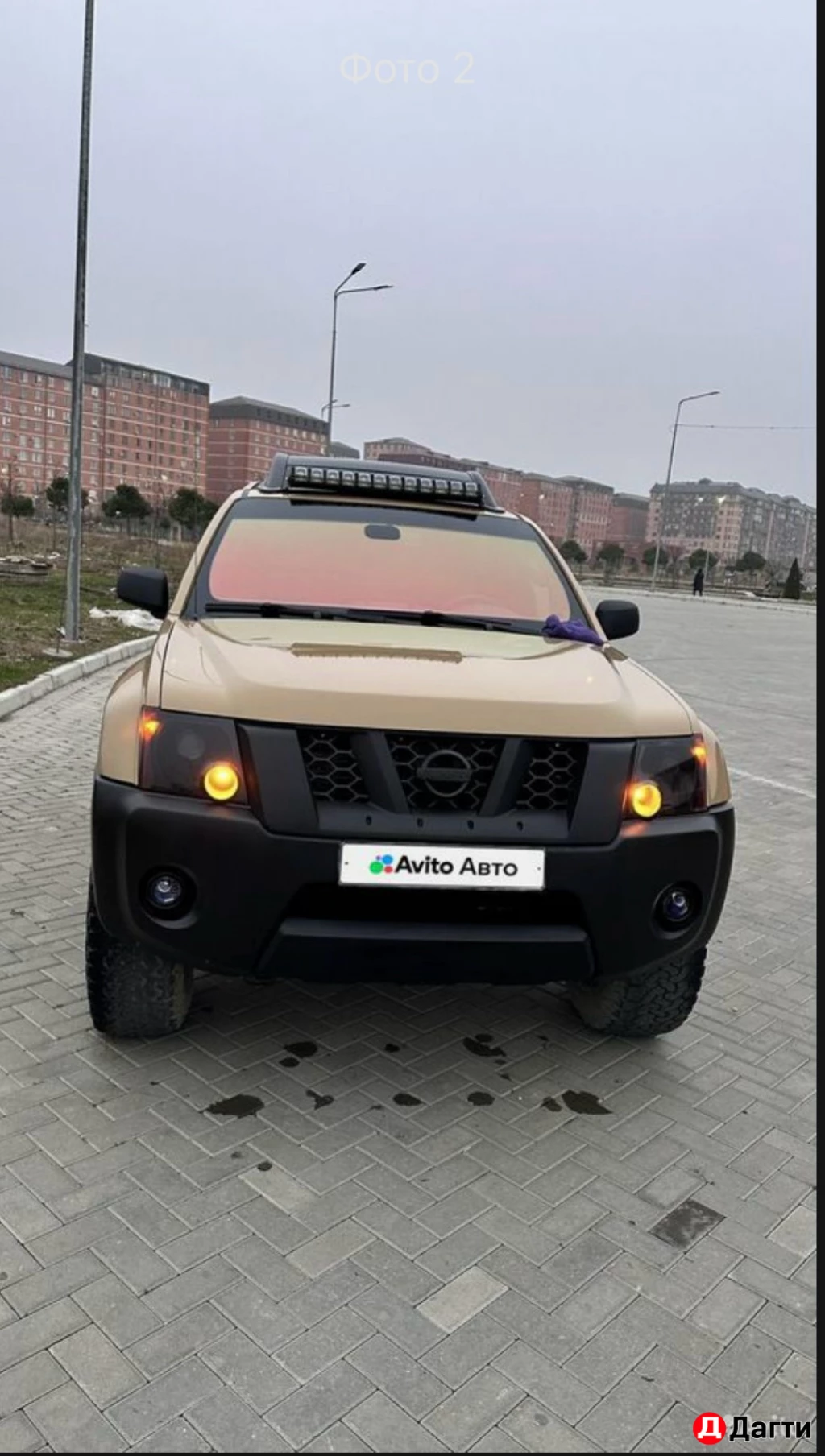 Nissan Xterra, 2005 года