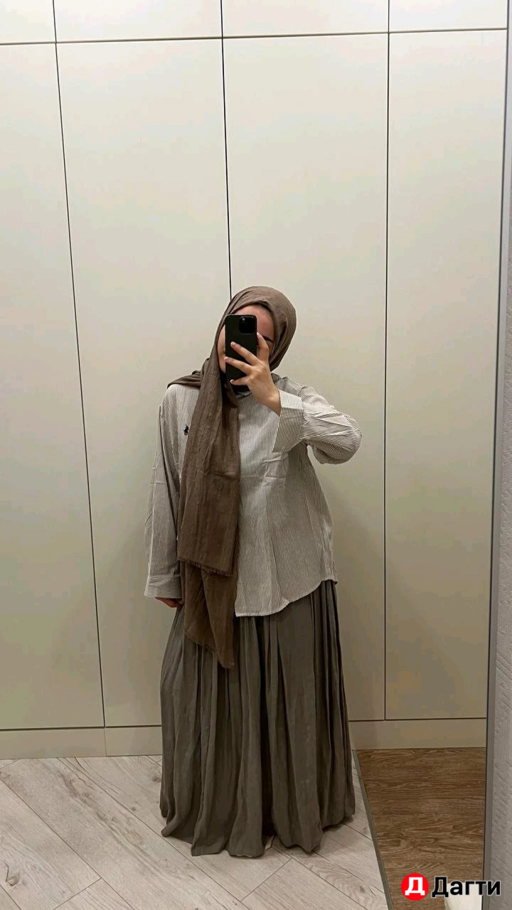 Женская одежда