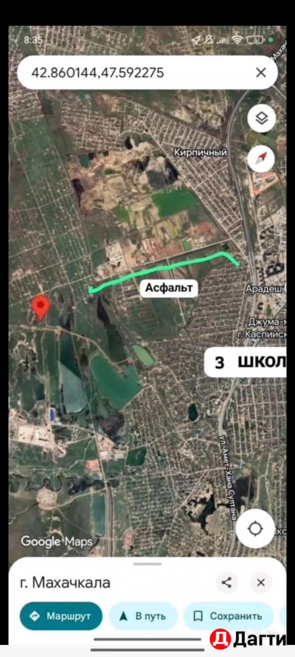 Участок, 5 сот, Сельхоз (СНТ или ДНП)