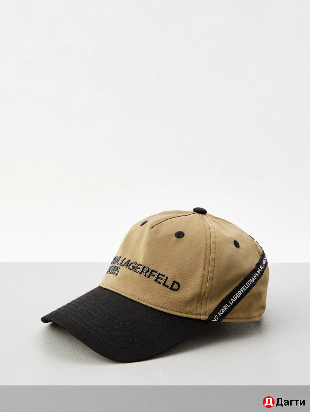 Бейсболка Karl Lagerfeld
