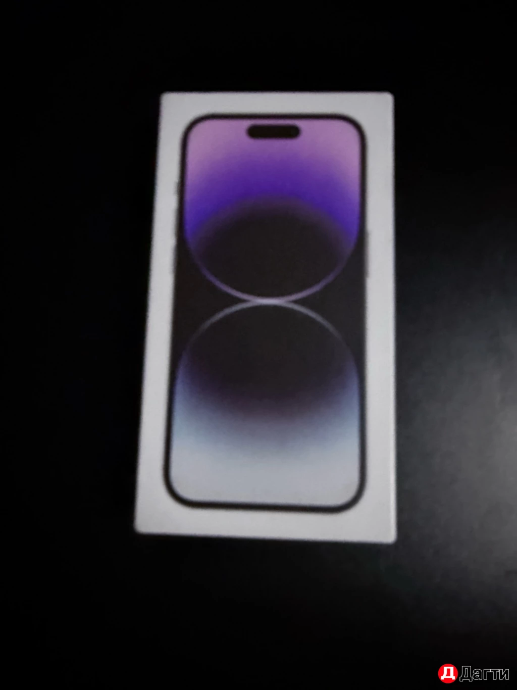 Айфон 14 про 512