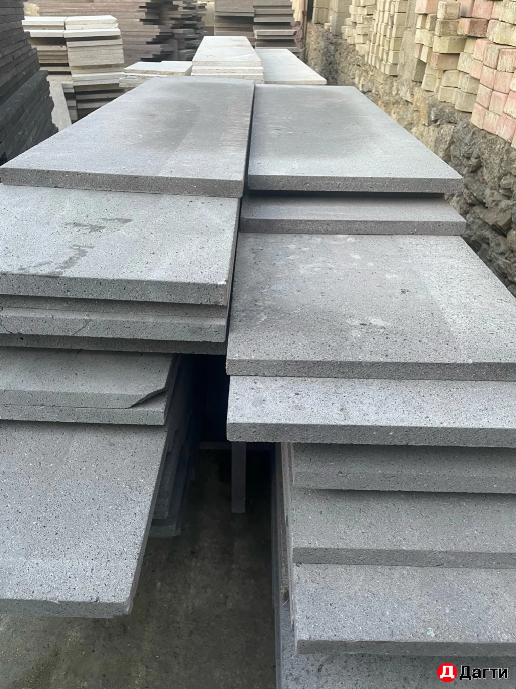 Каменый двор