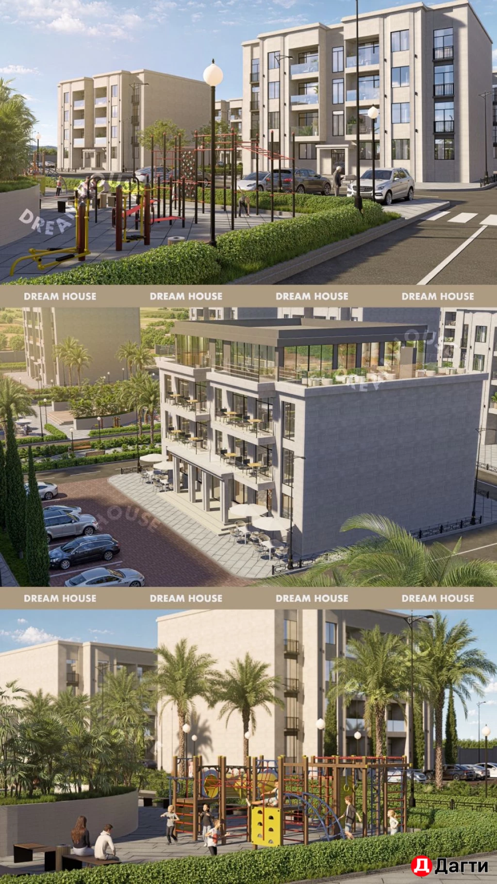 Квартира, Студия, 25 м², Собственник