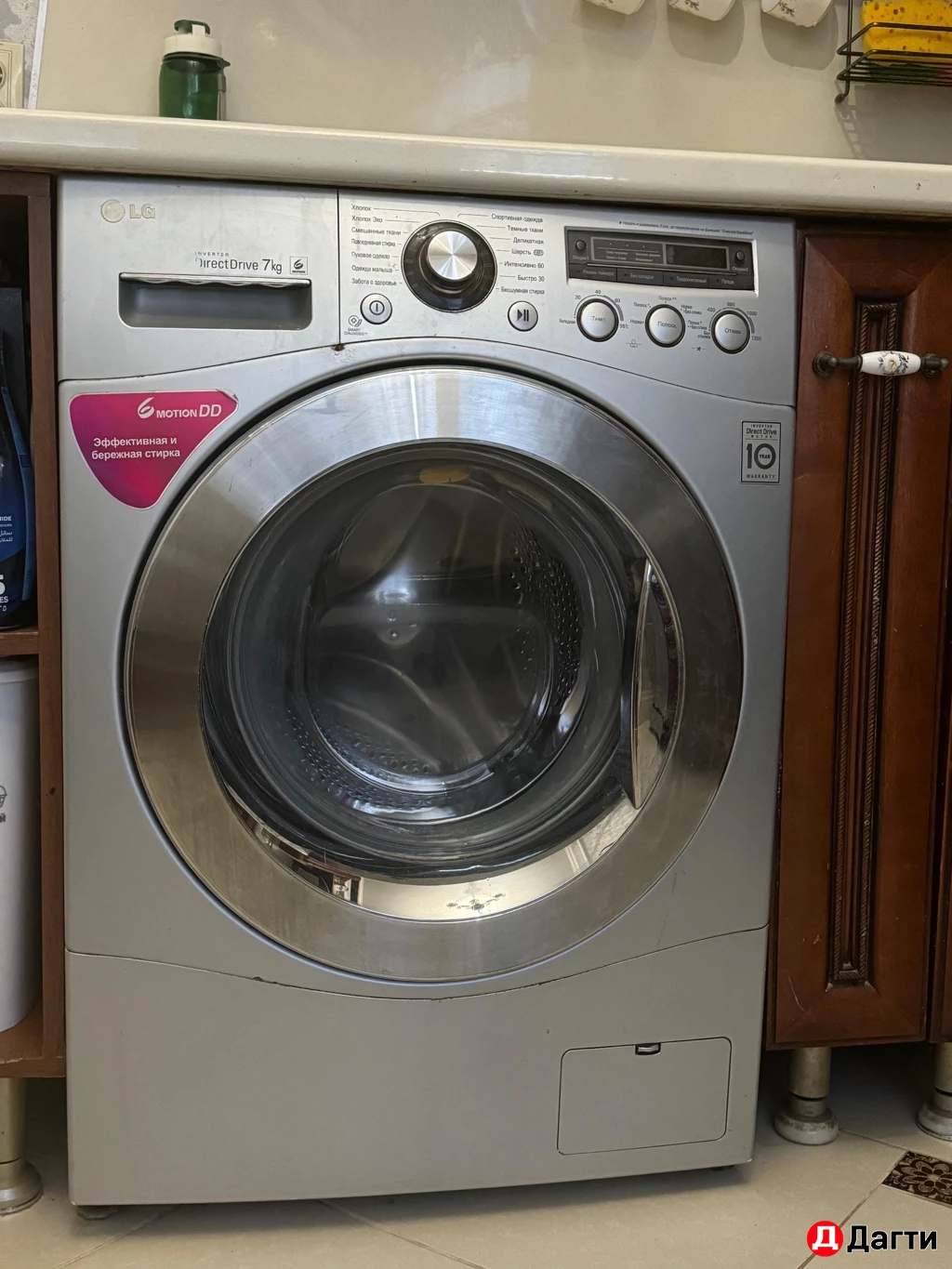 Квартира, 3 комнаты, 70 м²