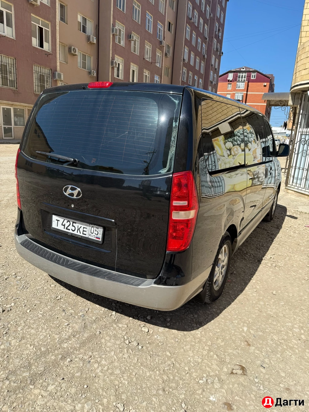 Hyundai H-1, 2012 года