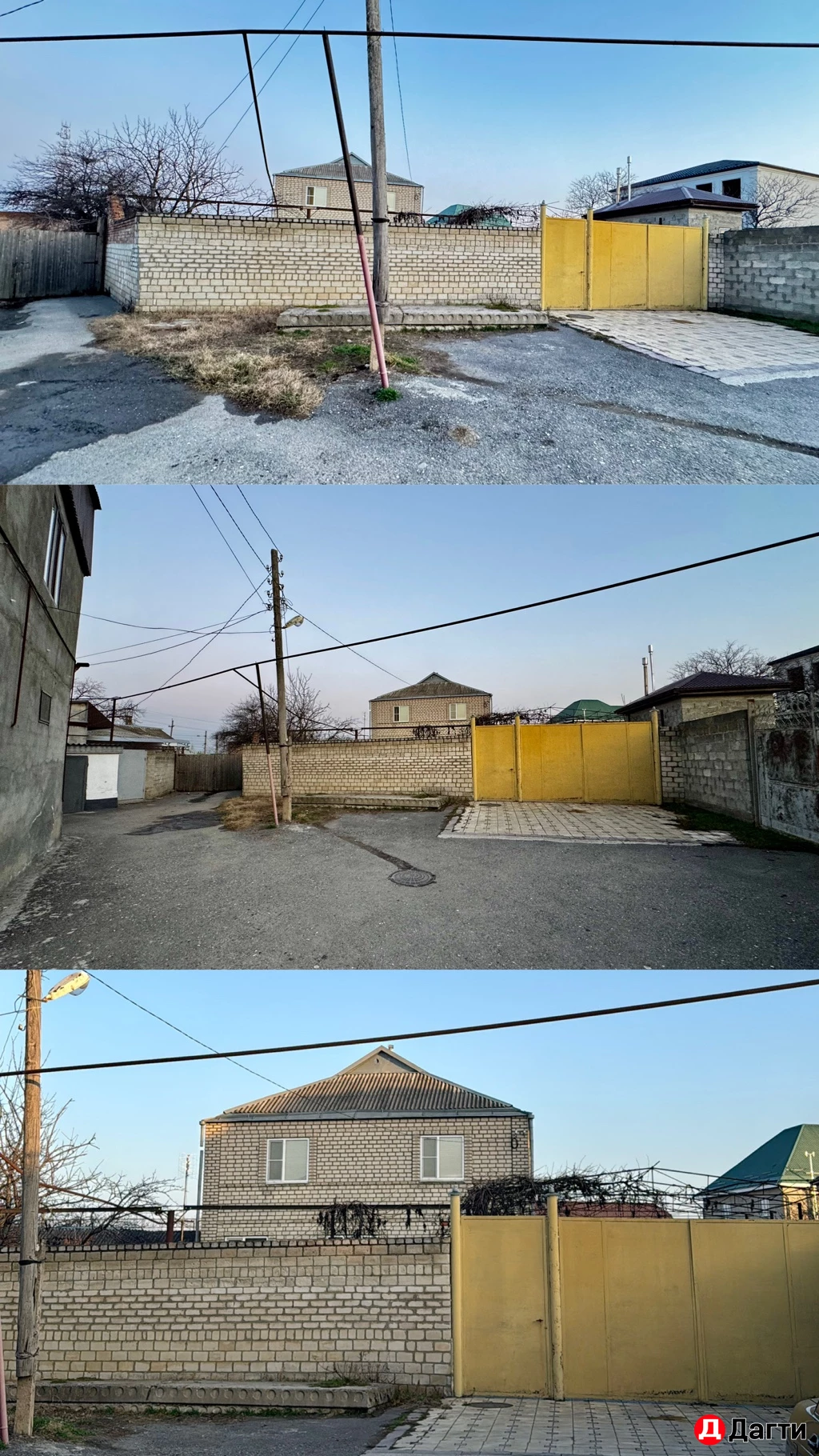 Участок, 30 сот, Инвестпроект