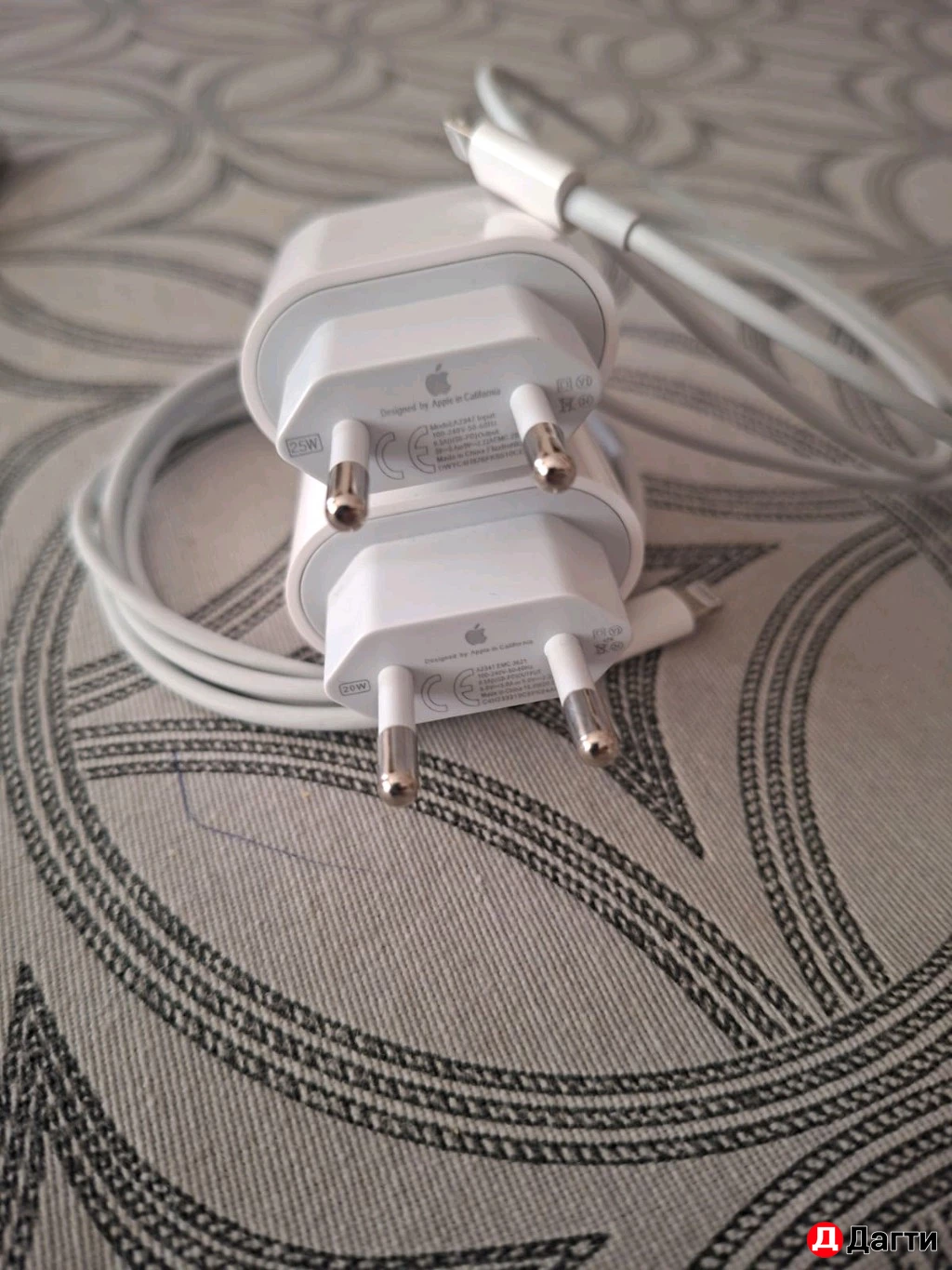 Айфон 7 плюс