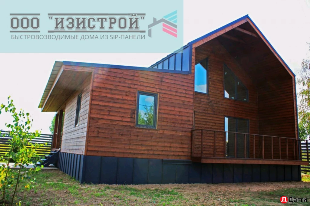 Производство и строительство СИП панельных домов по проекту