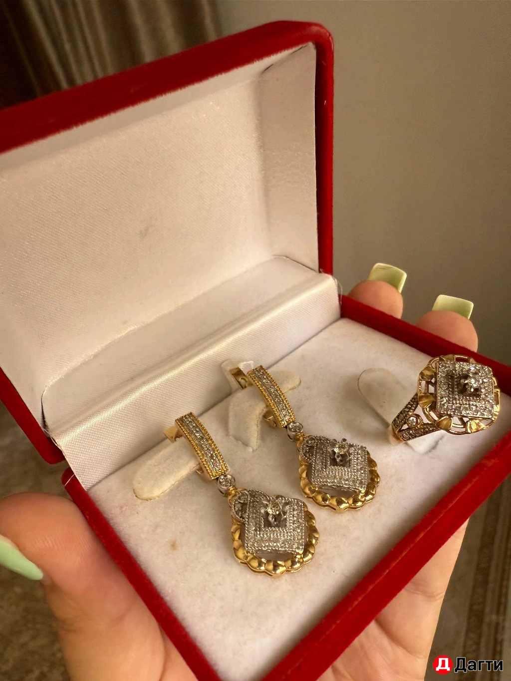 Бриллиантовый комплект