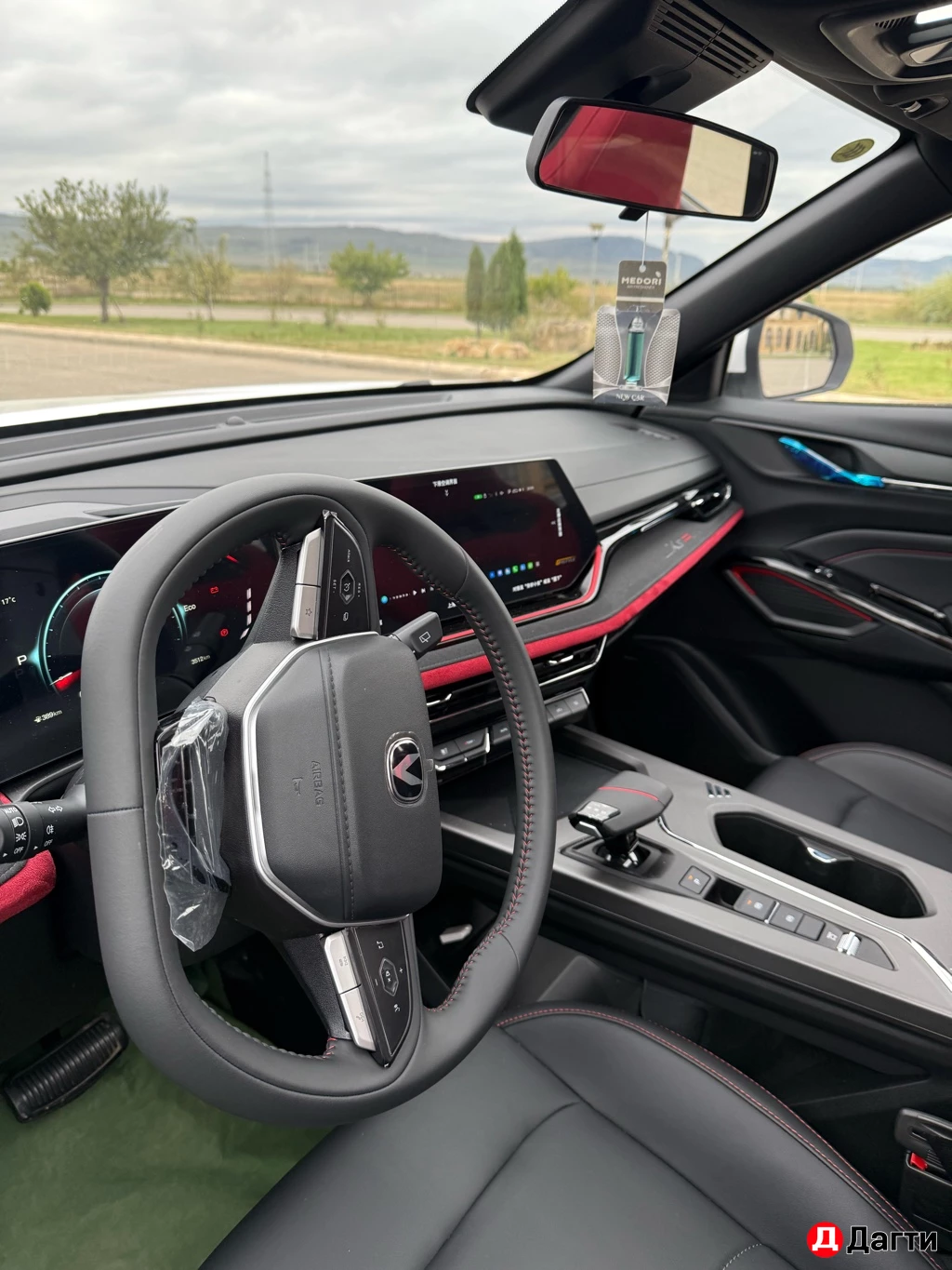 Changan X5 Plus, 2025 года