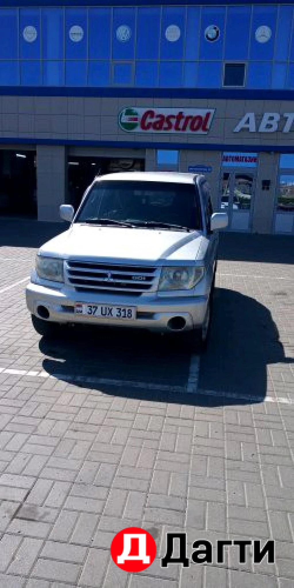 Mitsubishi Pajero iO, 2001 года