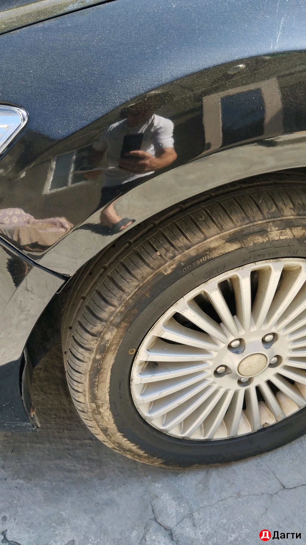 Ford Mondeo, 2008 года