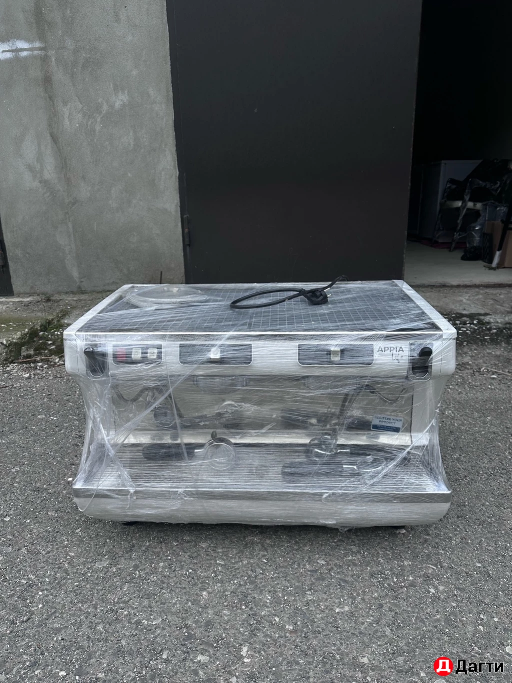 Кофемашина Nuova Simonelli AppiaLife 2Gr S белая