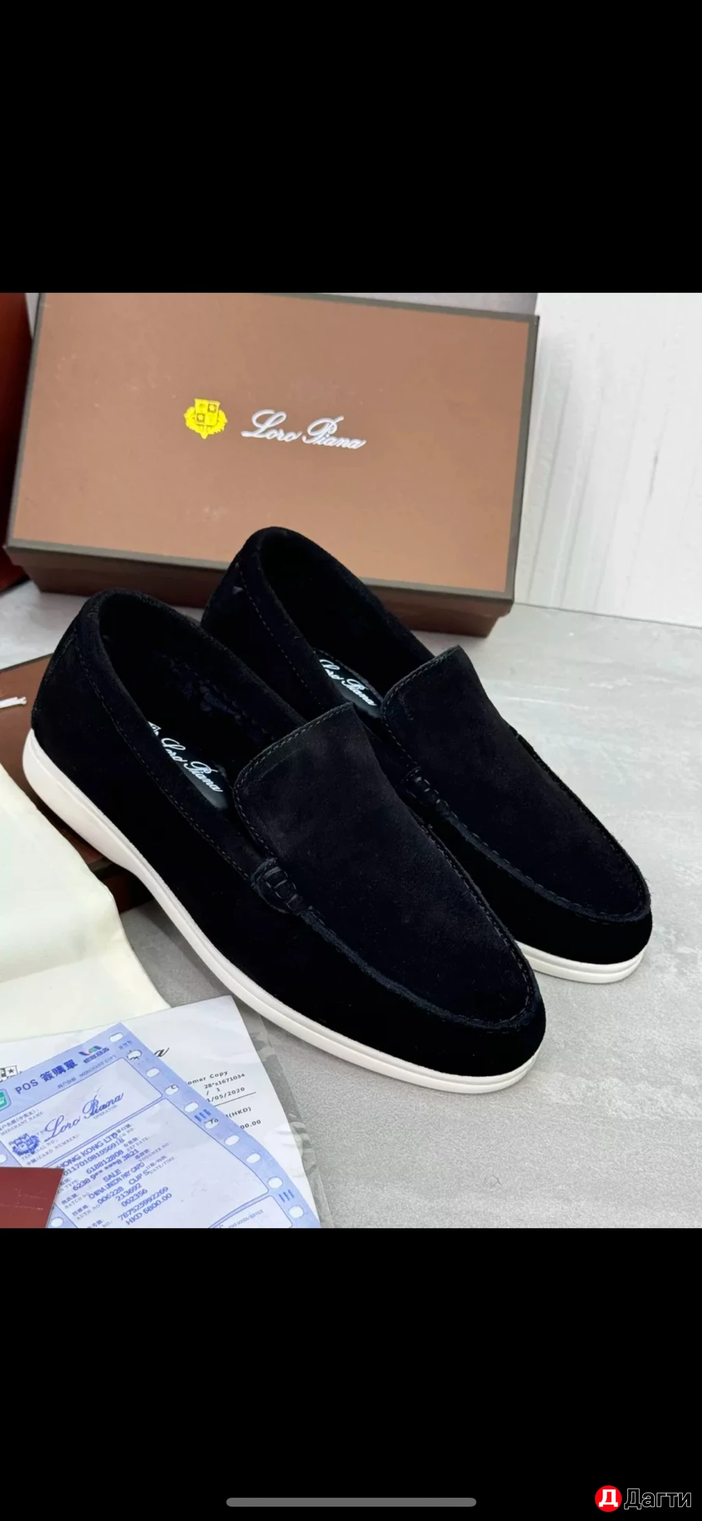 Лоферы Loro Piana