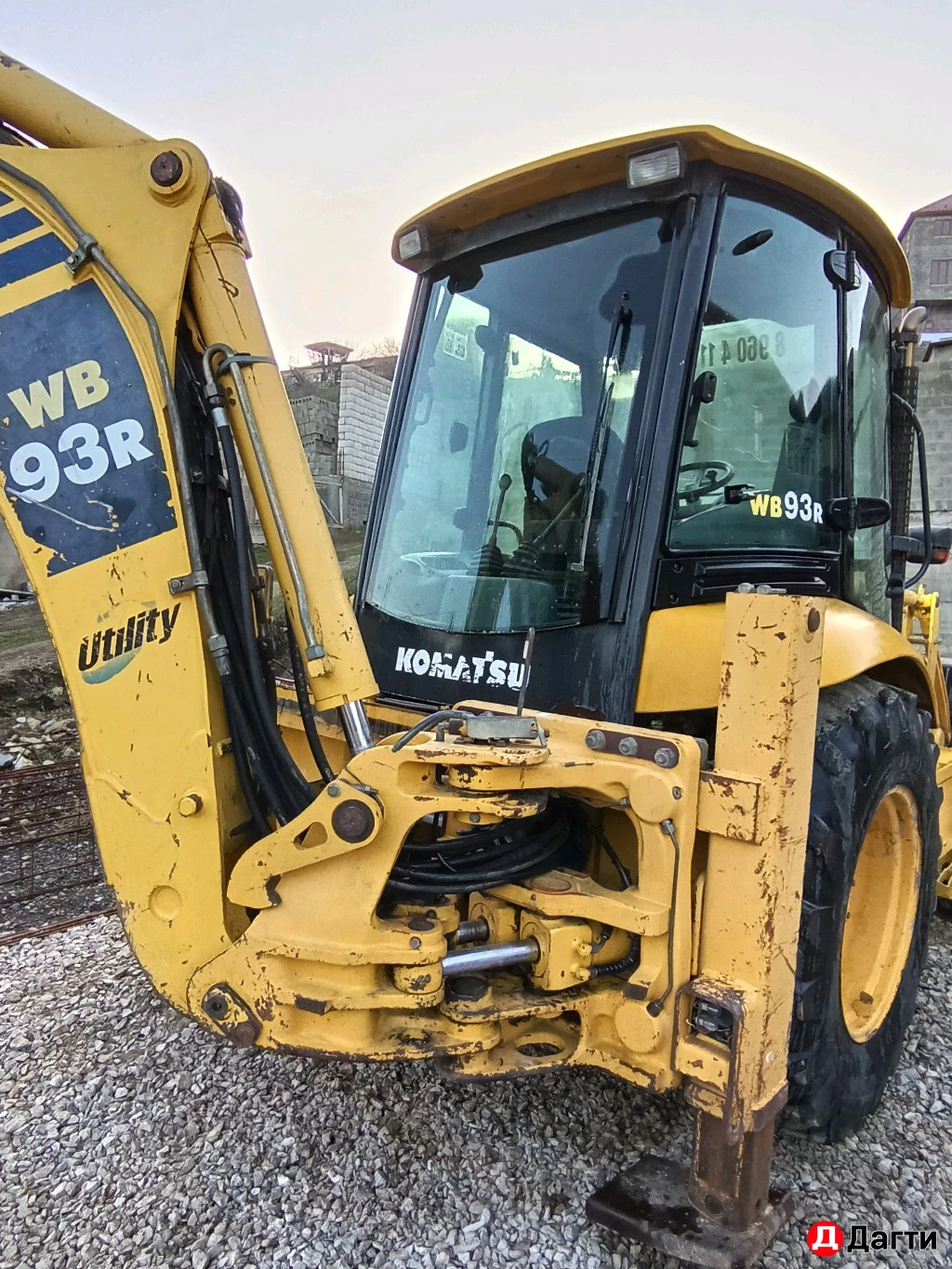 Экскаватор