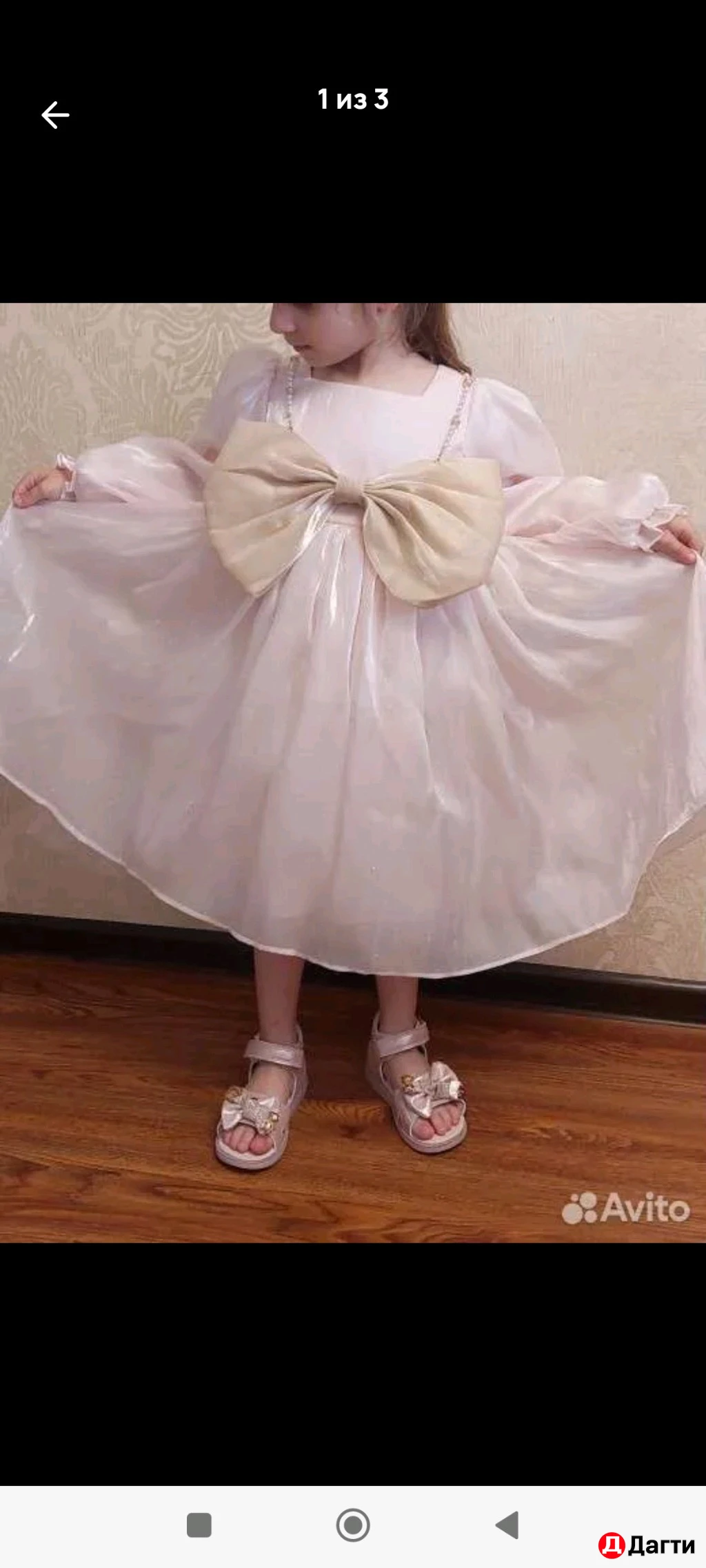 Платье для девочки