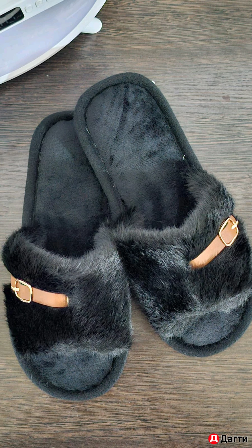 Тапочки домашние