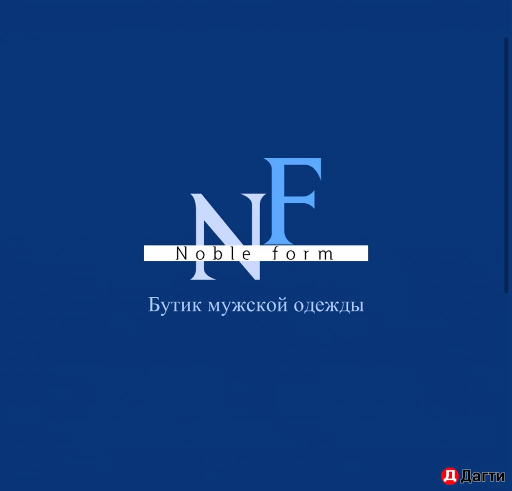 Логотипы , пригласительные , открытки и многое другое