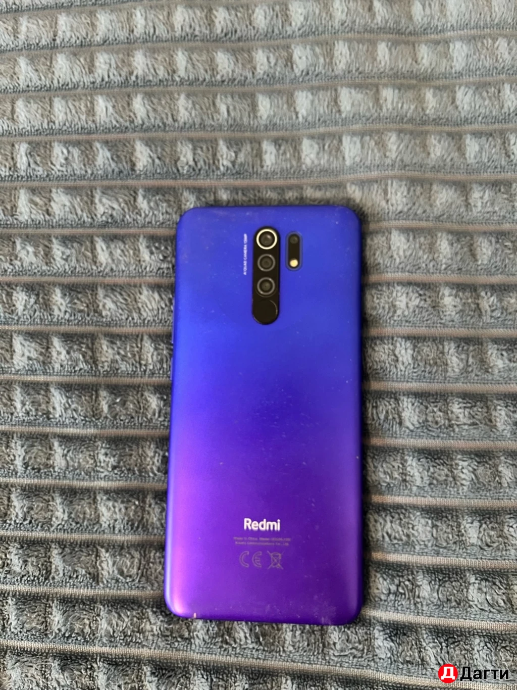 Телефон редми 9
