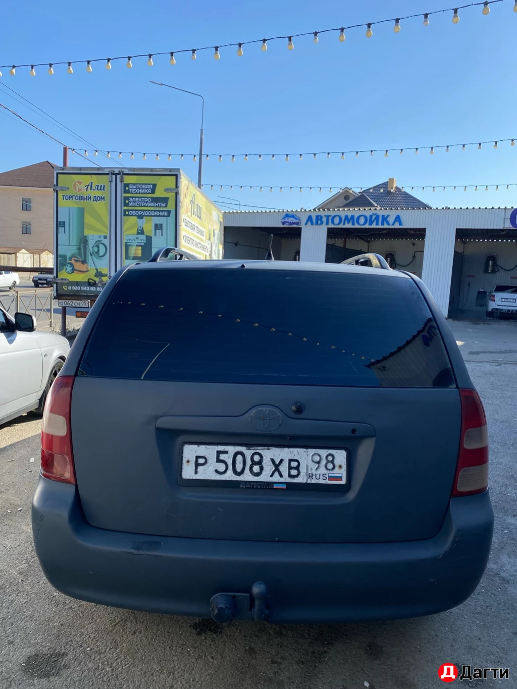 Toyota Corona, 2004 года