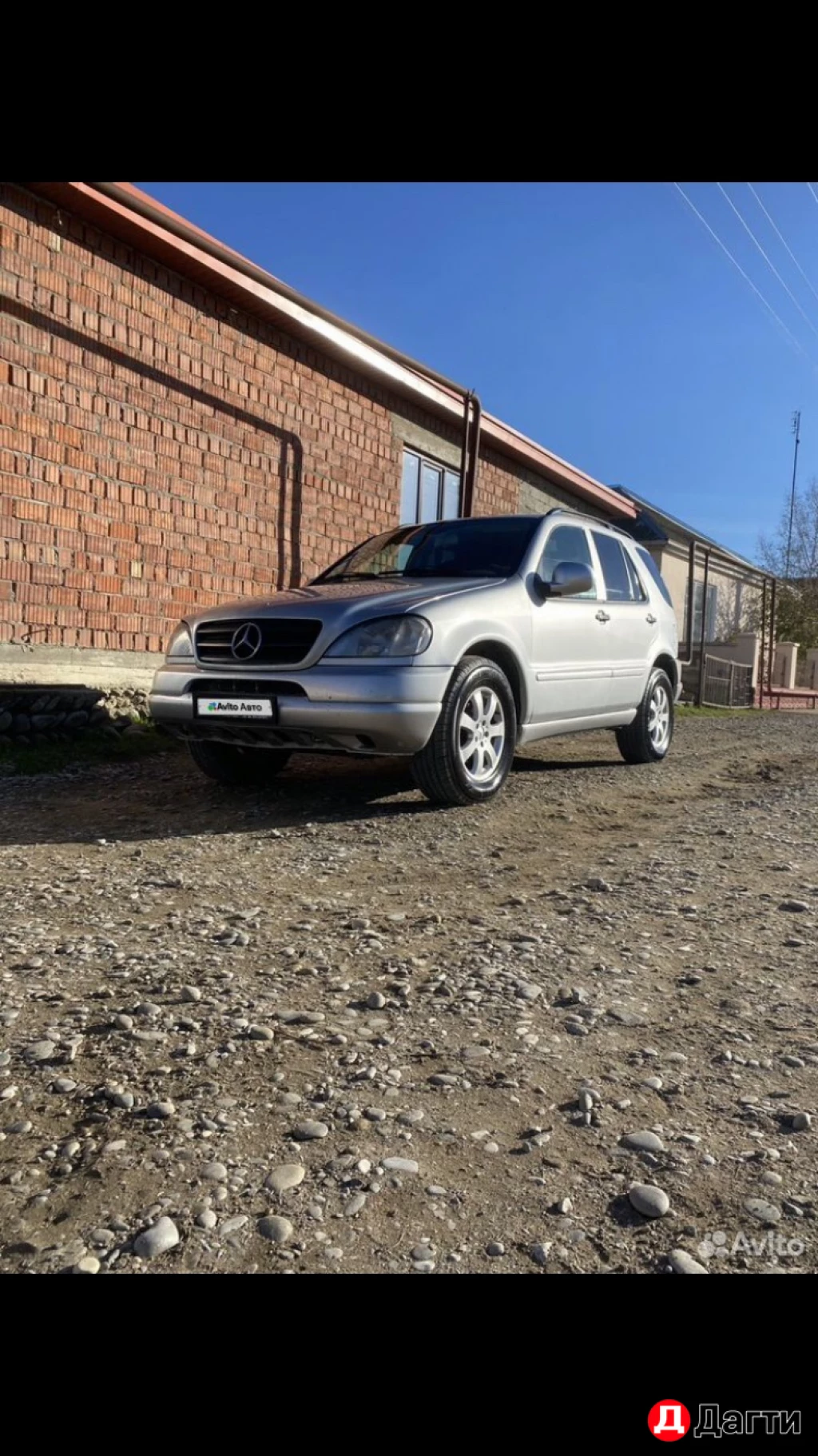 Mercedes-Benz M-Класс, 2001 года