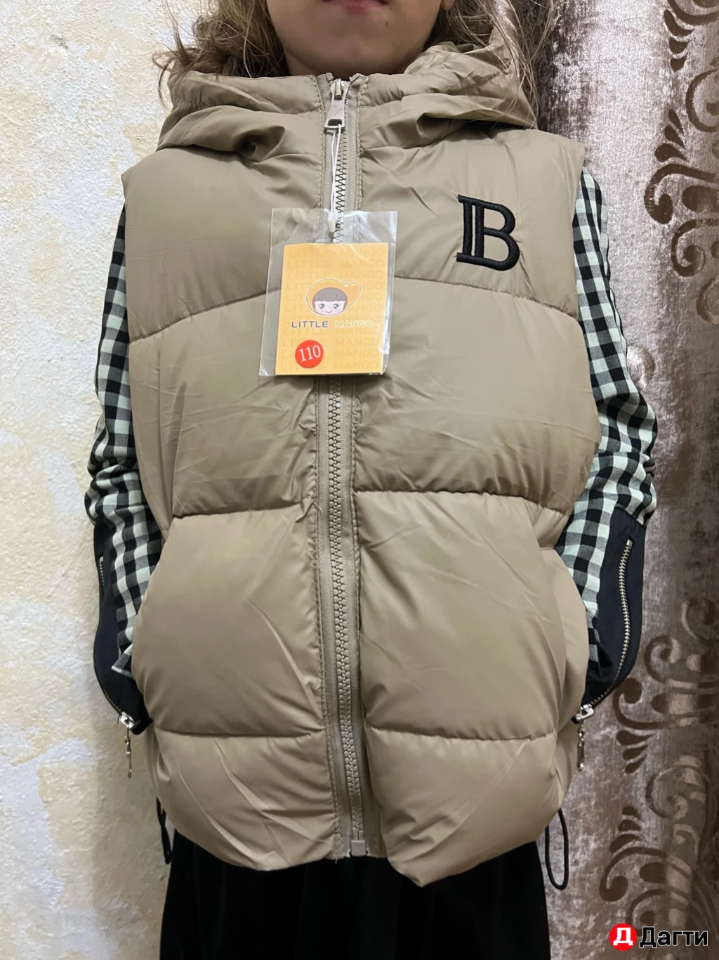 Детские безрукавки