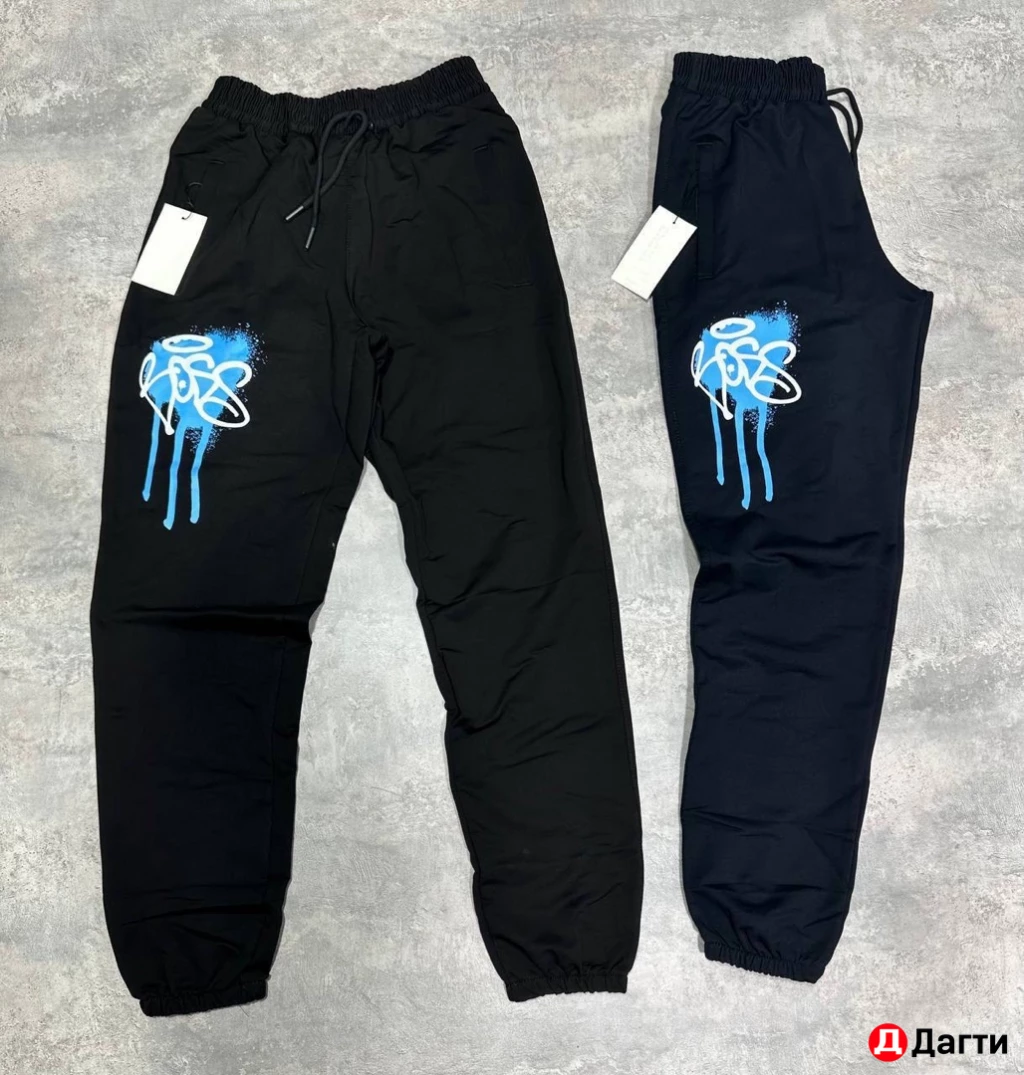 Спортивки от бренда Boss