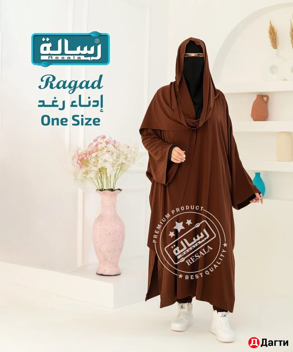 Туника с зуавами