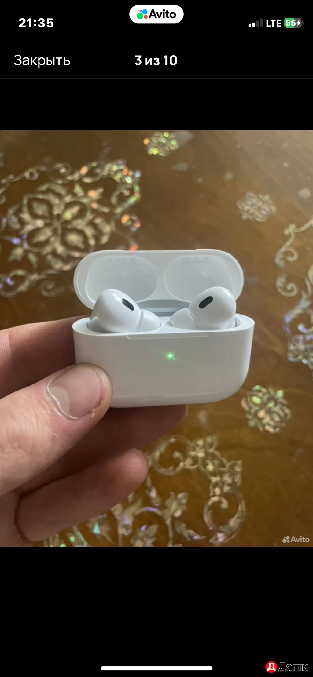 AirPods