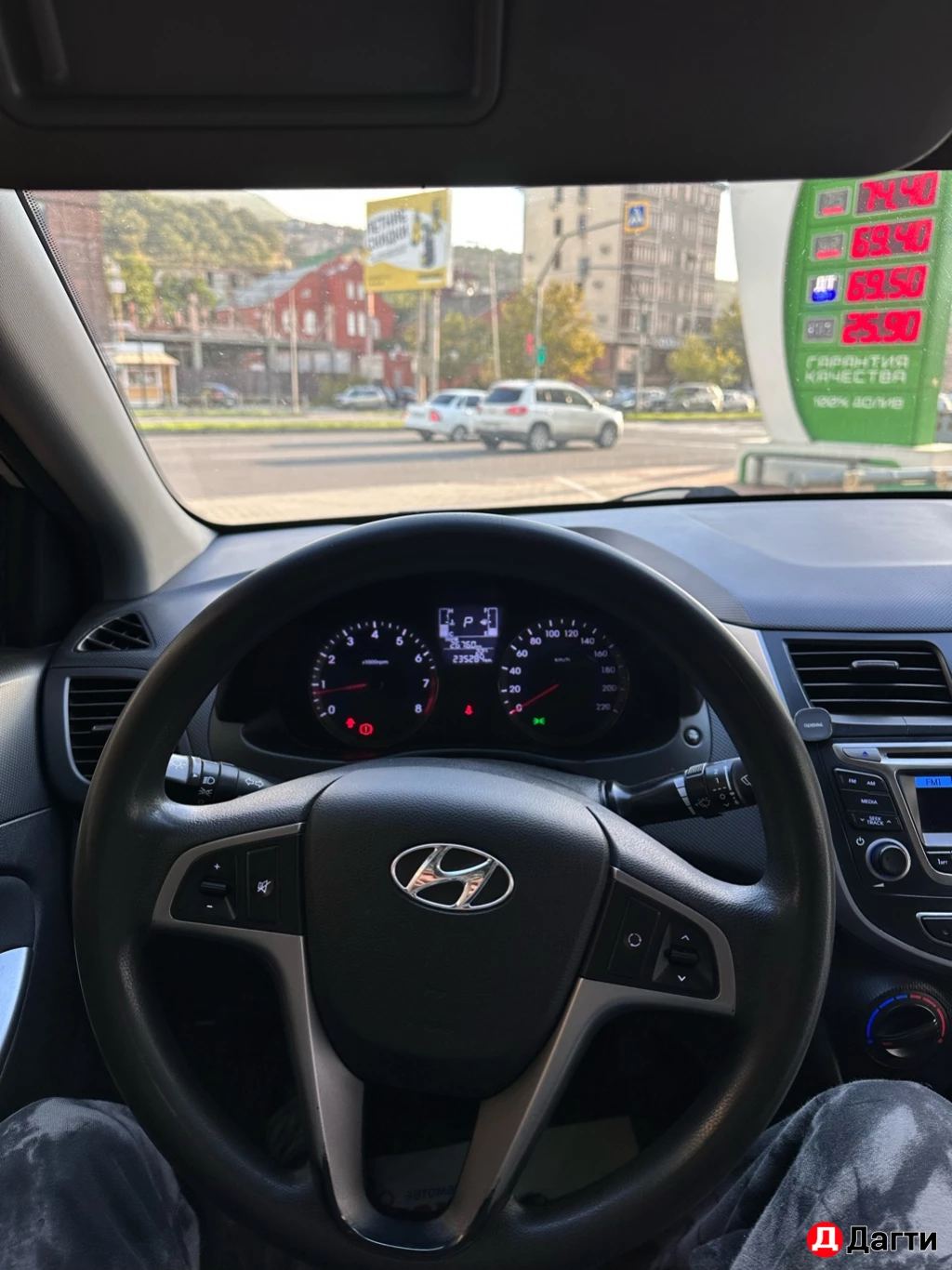 Solaris KRS, 2015 года