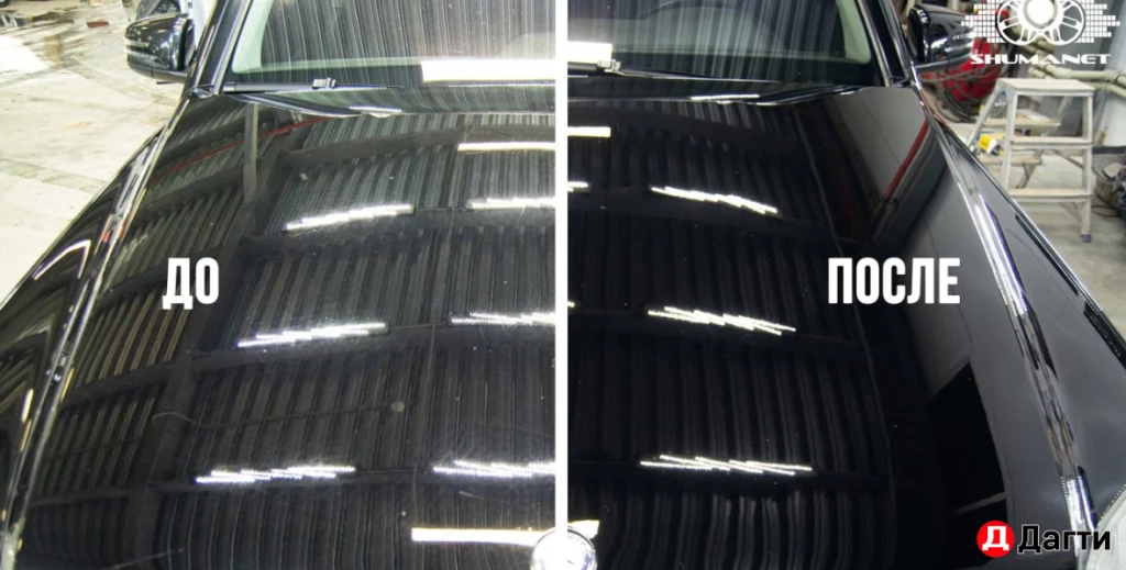 Полировка , керамика . сборка салона и всего