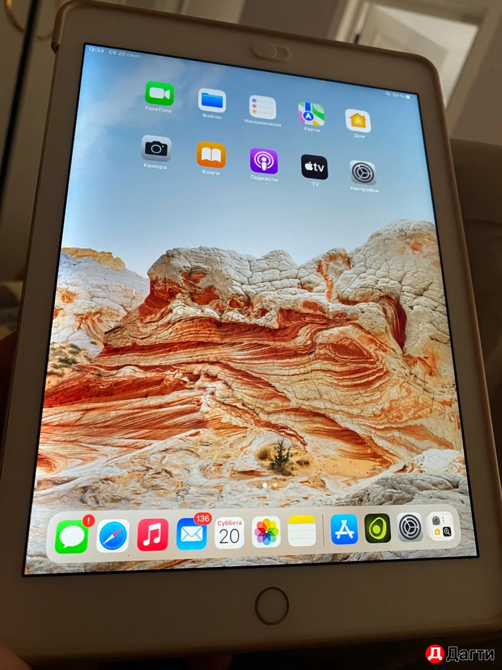 Айпад аир 2