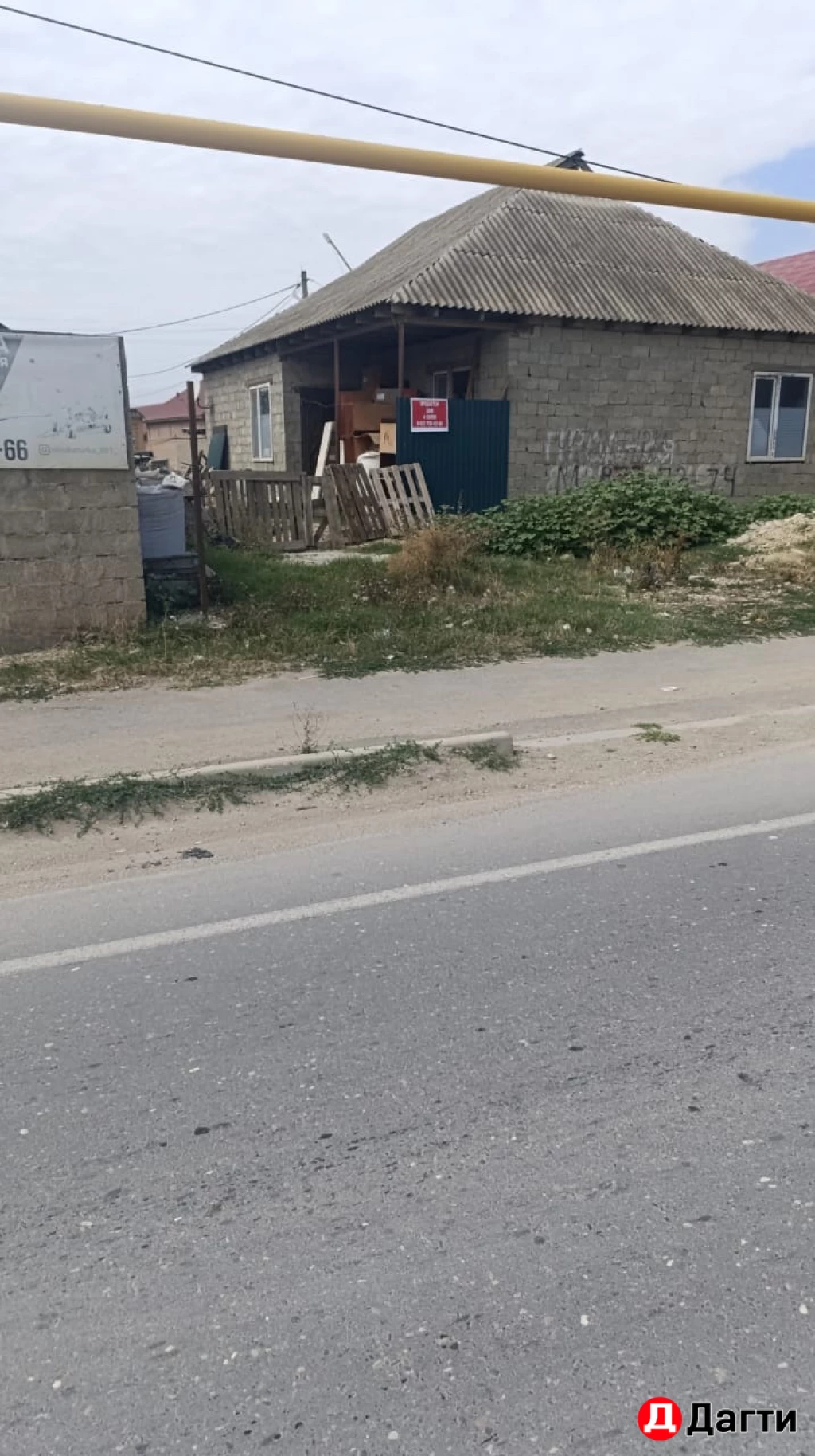 Участок, 4 сот, Поселения (ИЖС)