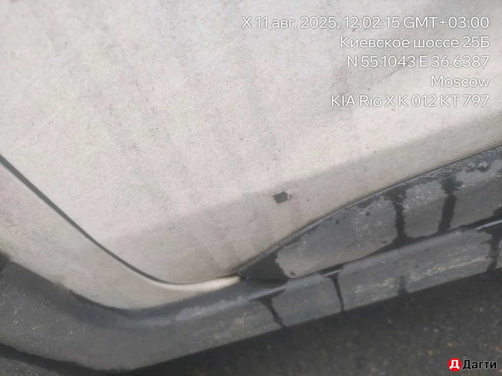 Tesla Model 3, 2020 года