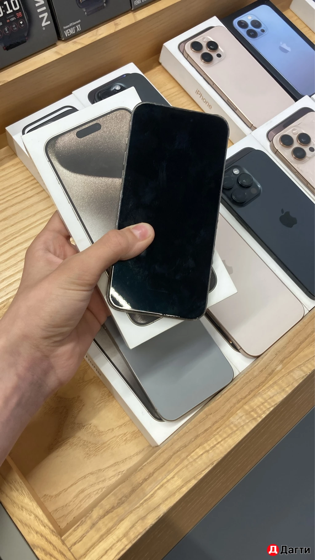 IPhone 15 pro Max 256