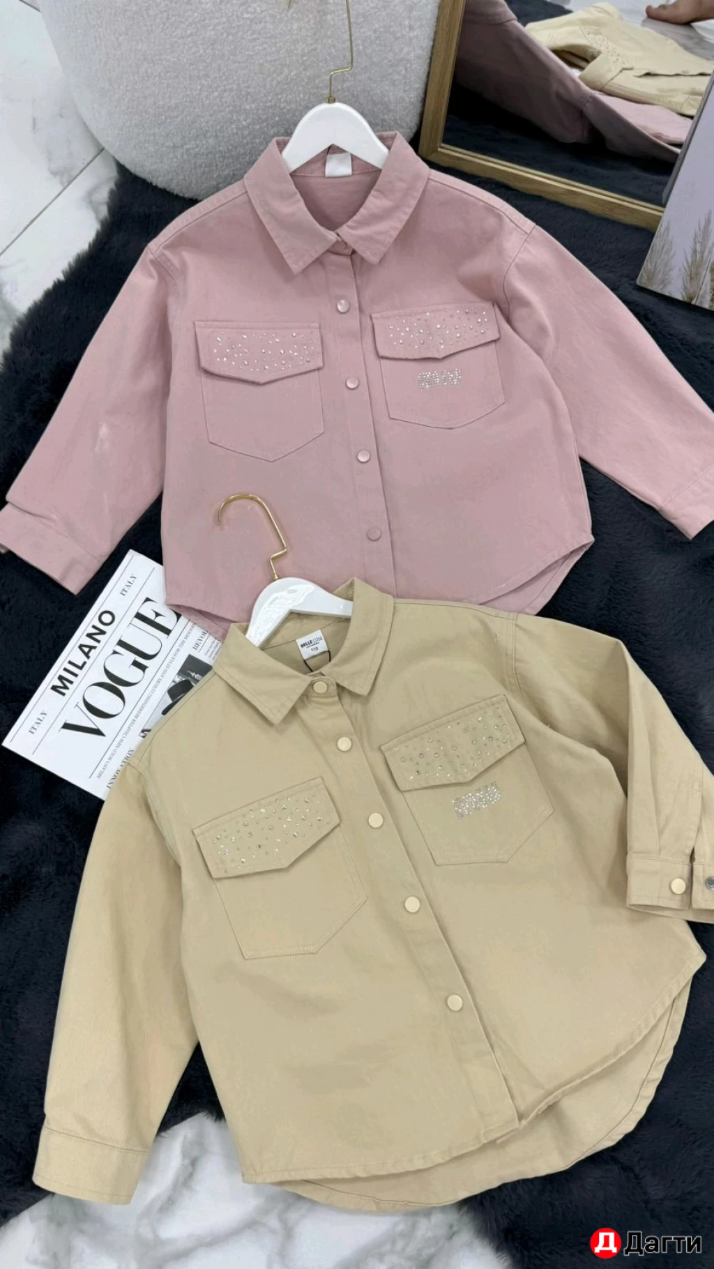 Детская одежда 6-16лет