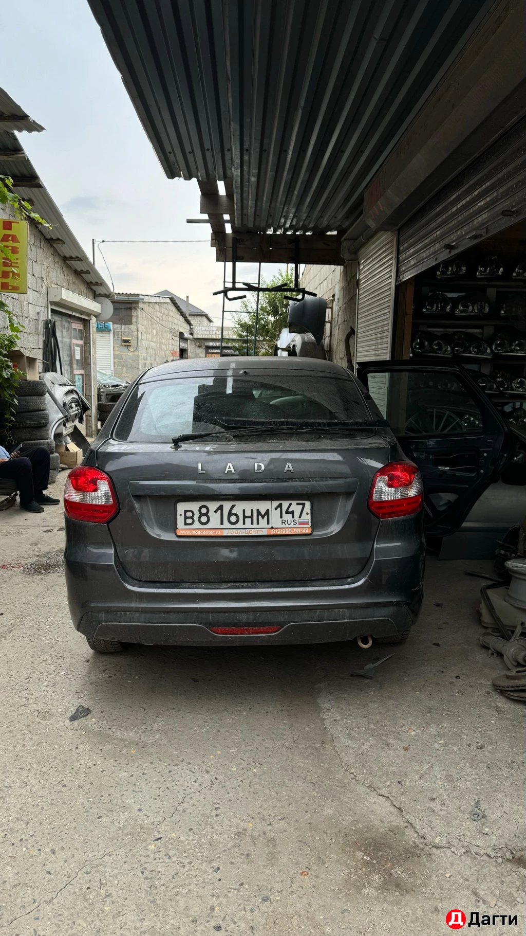 LADA (ВАЗ) Granta, 2020 года